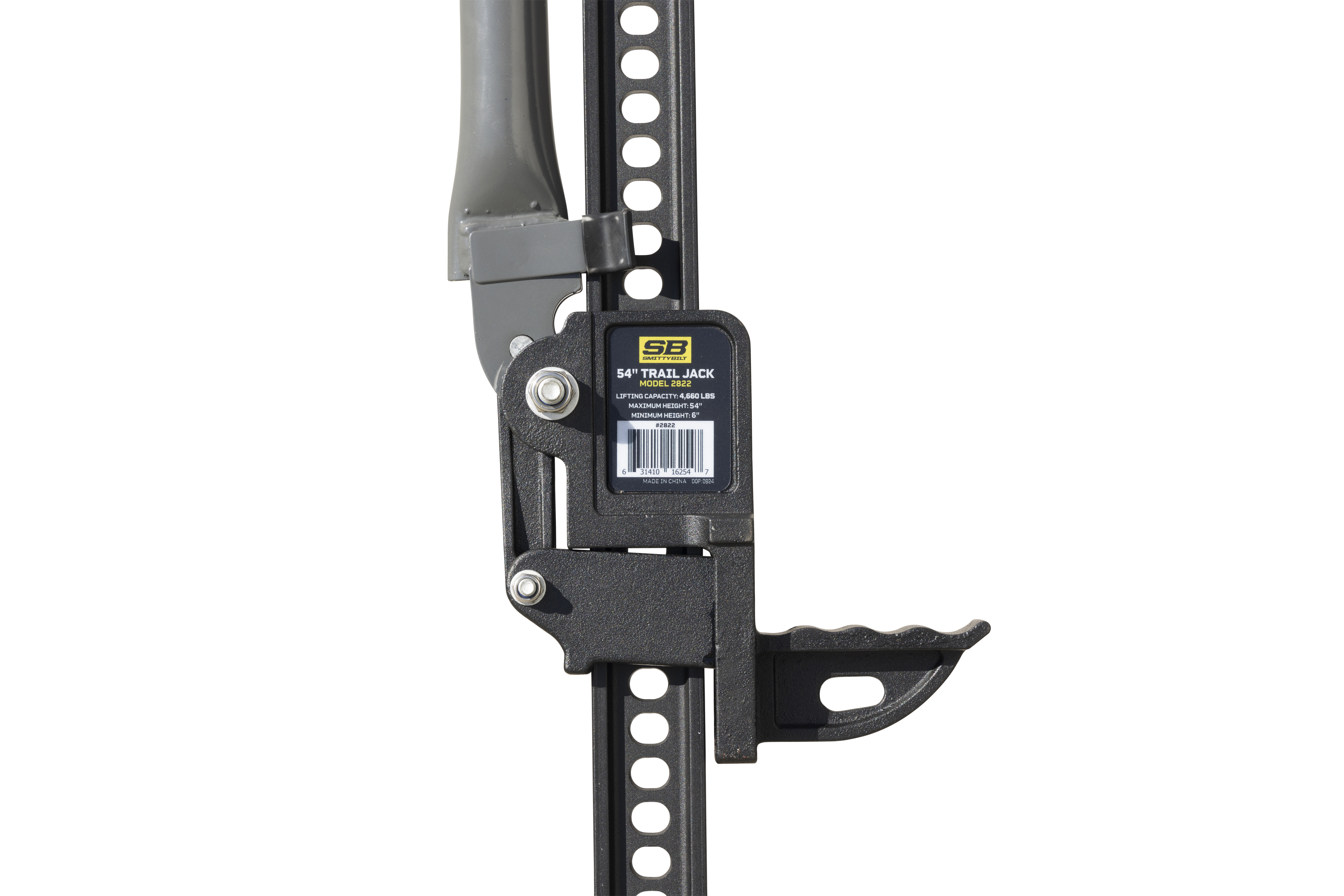 54″ Trail Jack view 6